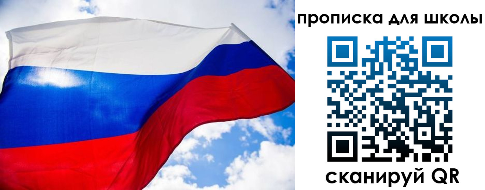 временная регистрация поиск в Оленегорске